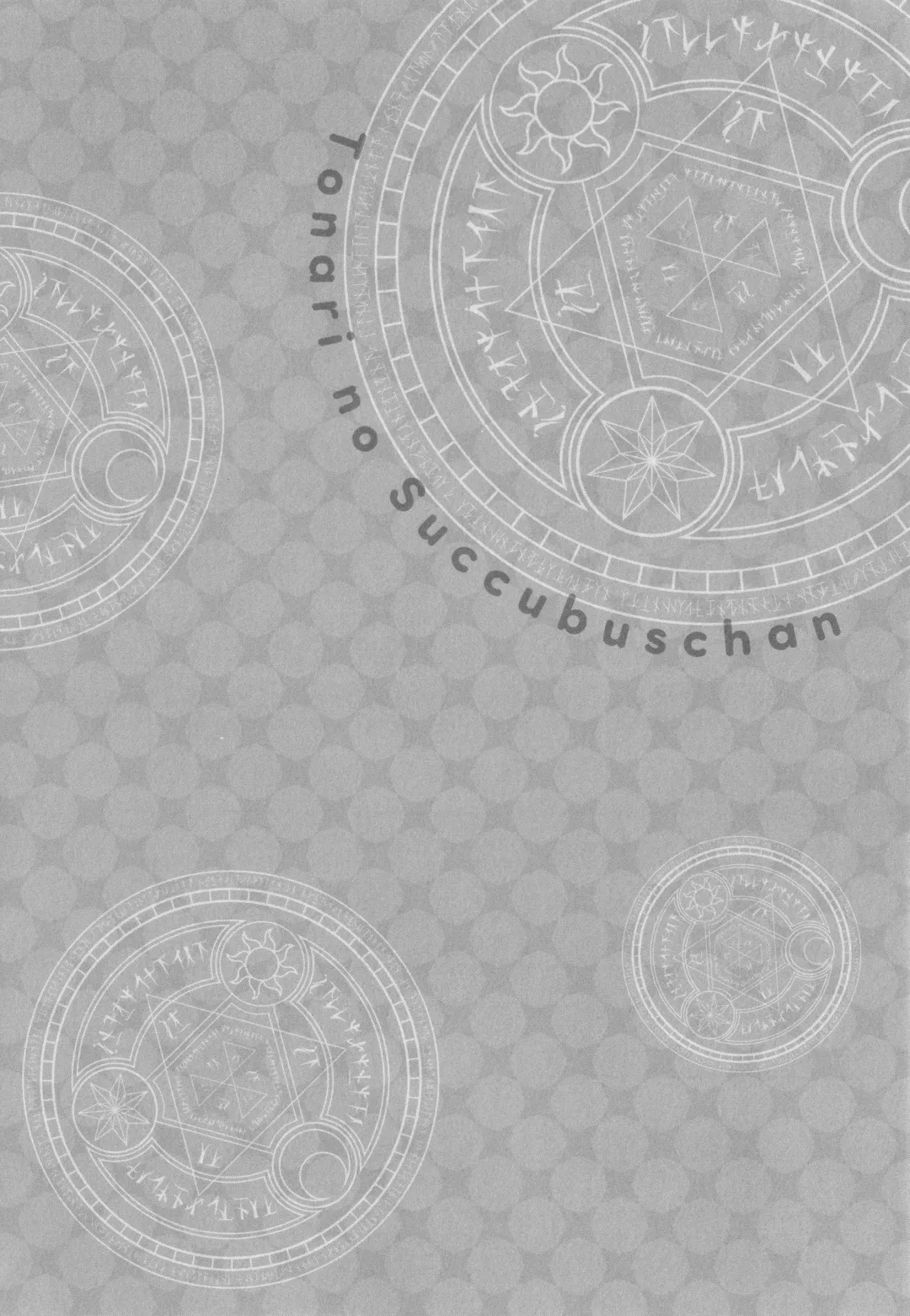 [Derauea] Tonari no Succubus-chan Sono 1 | My Neighbor Succubus-chan Part 1 Fhentai - Page 25