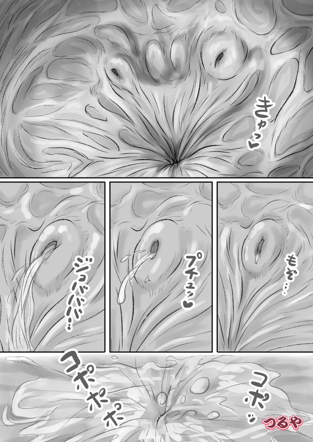 [Tsuru] Boukou Mantan Joutai de Chitsuana o Cusco de Hirogete Oshikko Suru Toko Misete Agetetara.. Fhentai - Page 3