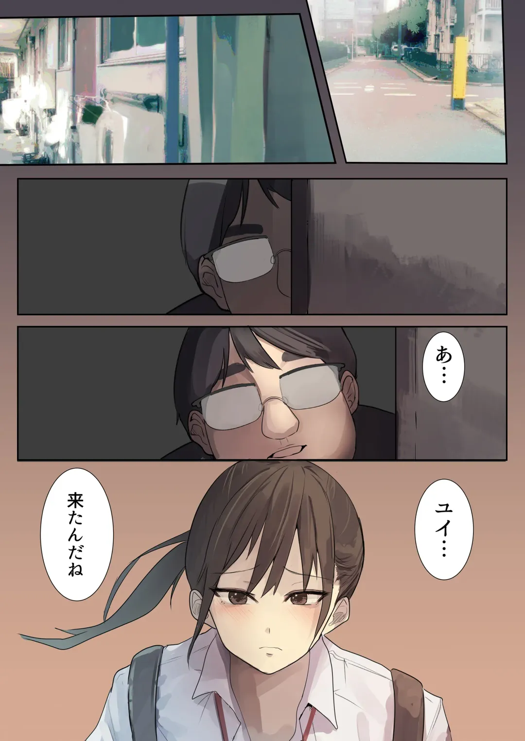 [Wes Heartland Smith] Kioku Soushitsu  NTR -Kareshi no Shinyuu ni Hamerare Tsuzuketa 10-kakan- Fhentai - Page 38