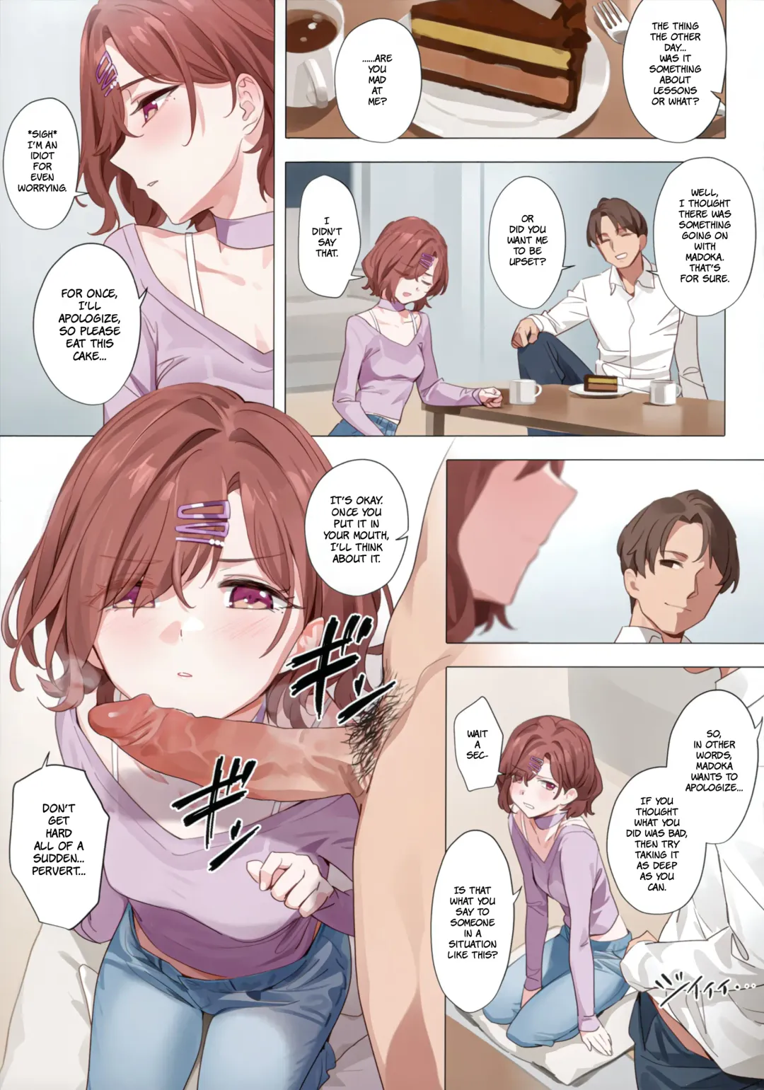 [Yd] Murasaki no Yume | Purple Dream (decensored) Fhentai - Page 14