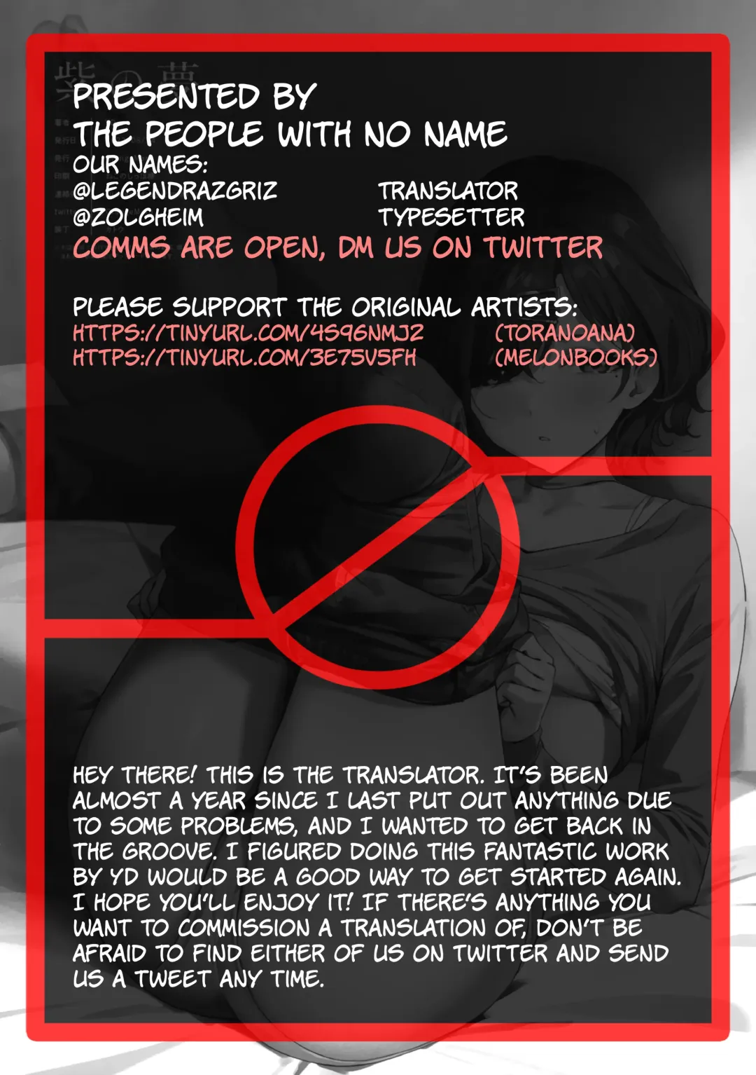 [Yd] Murasaki no Yume | Purple Dream (decensored) Fhentai - Page 39