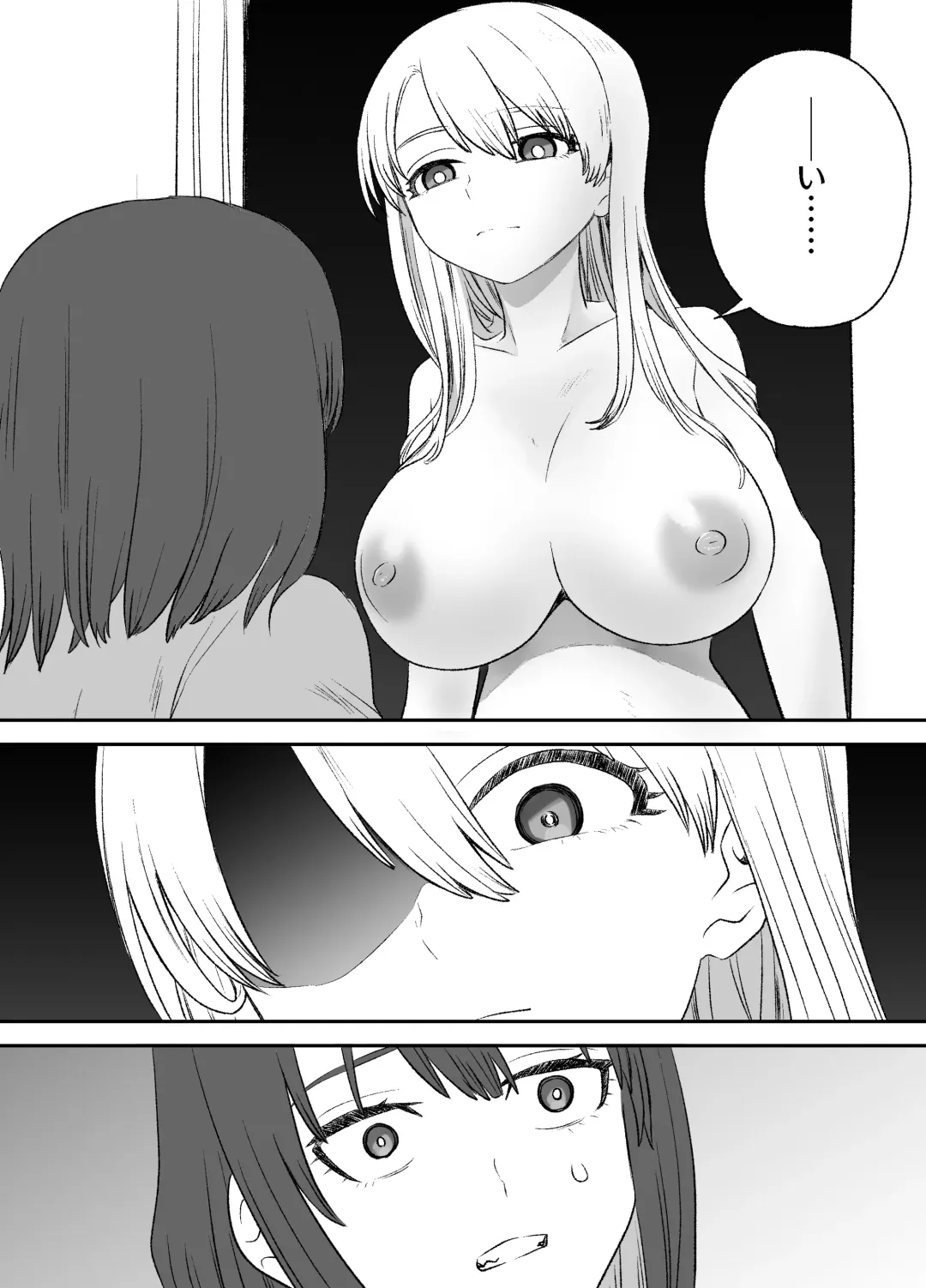 Omocha Kaihatsubu Buchou wa Jibun de  Kaihatsu Shita Omocha no Jikkentai kara  Bai Gaeshi Sareru You desu Fhentai.net - Page 5