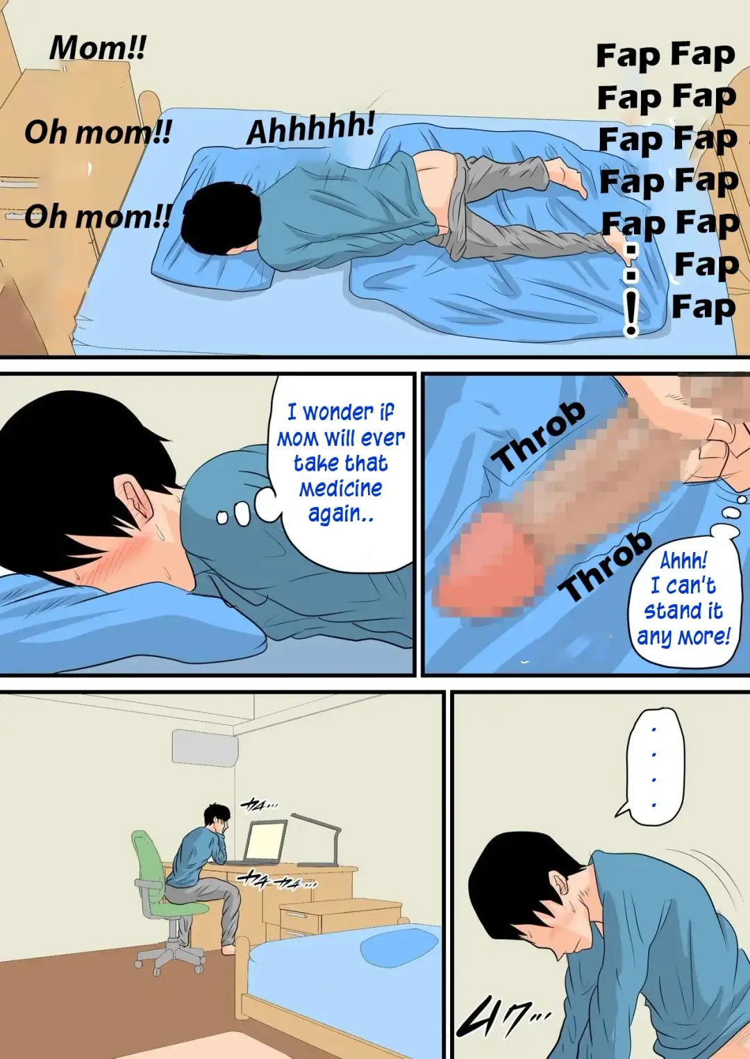 The Mother who Fell Asleep 2: Do Whatever you want to your Sleeping Mother Fhentai.net - Page 15