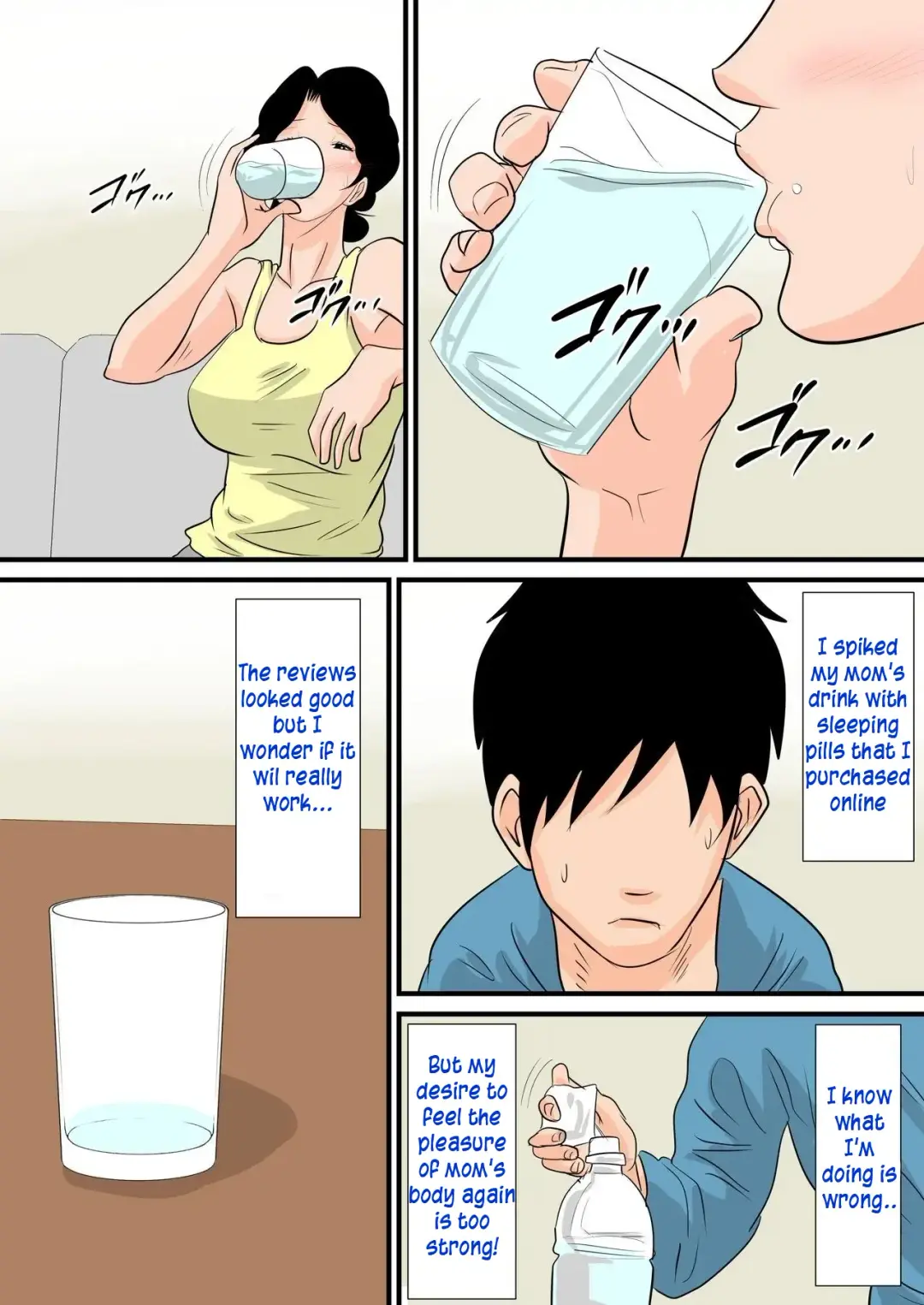 The Mother who Fell Asleep 2: Do Whatever you want to your Sleeping Mother Fhentai.net - Page 16