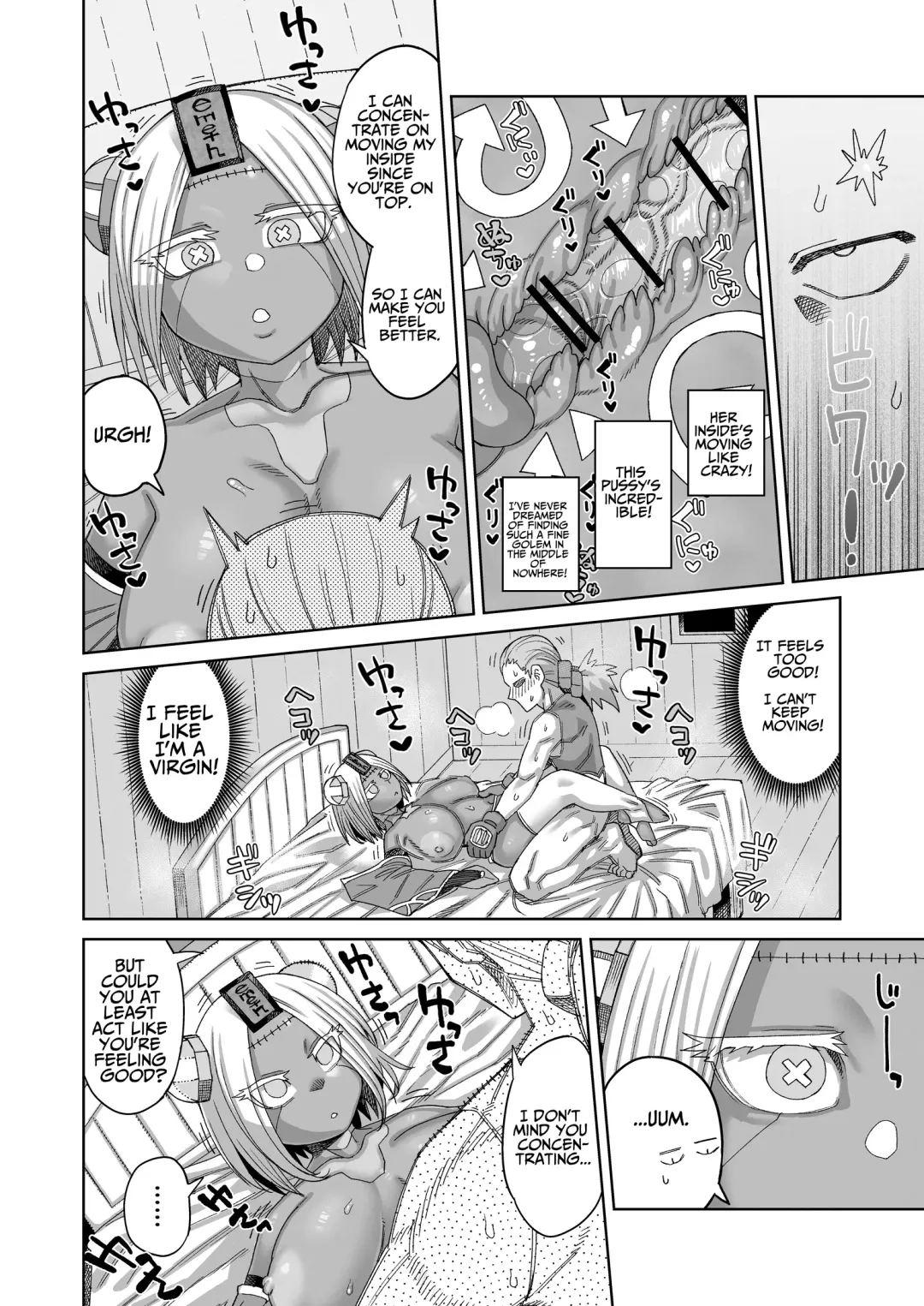 [Samon Shiu] Ippaku Futsuka Onaho Tsuki 500G | 500G For Two Days, One Night With Onahole Golem Fhentai - Page 13