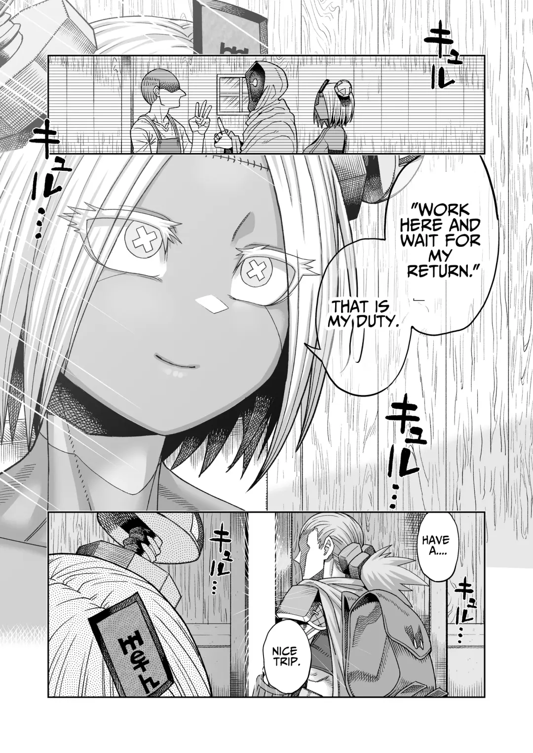 [Samon Shiu] Ippaku Futsuka Onaho Tsuki 500G | 500G For Two Days, One Night With Onahole Golem Fhentai - Page 28