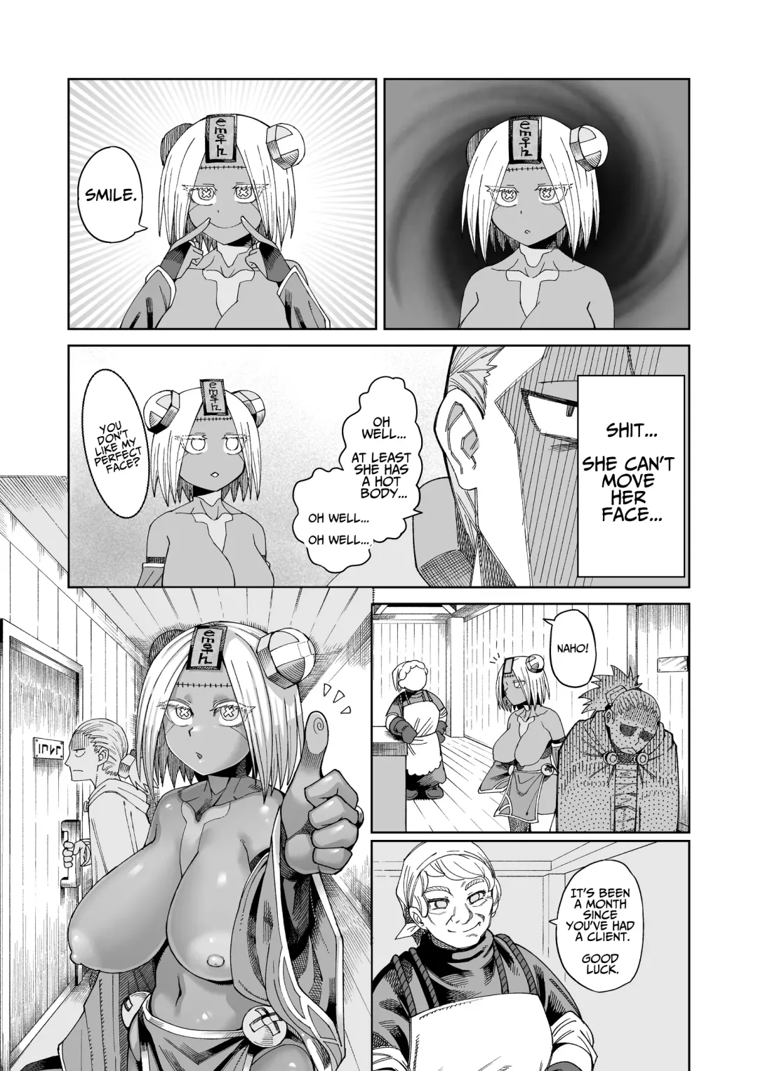 [Samon Shiu] Ippaku Futsuka Onaho Tsuki 500G | 500G For Two Days, One Night With Onahole Golem Fhentai - Page 6