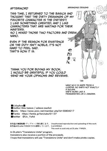 [Samon Shiu] Ippaku Futsuka Onaho Tsuki 500G | 500G For Two Days, One Night With Onahole Golem Fhentai - Page 30