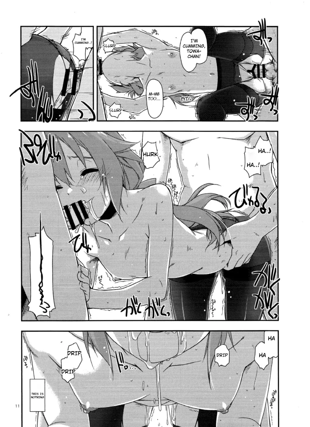 [Shikei] Towa Ijiri 2 Fhentai - Page 10