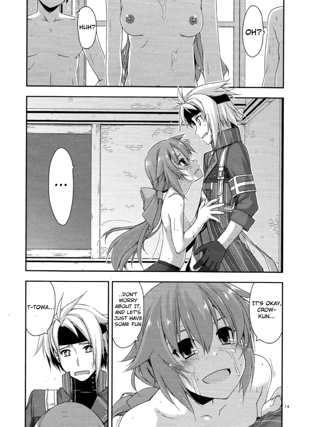 [Shikei] Towa Ijiri 2 Fhentai - Page 13
