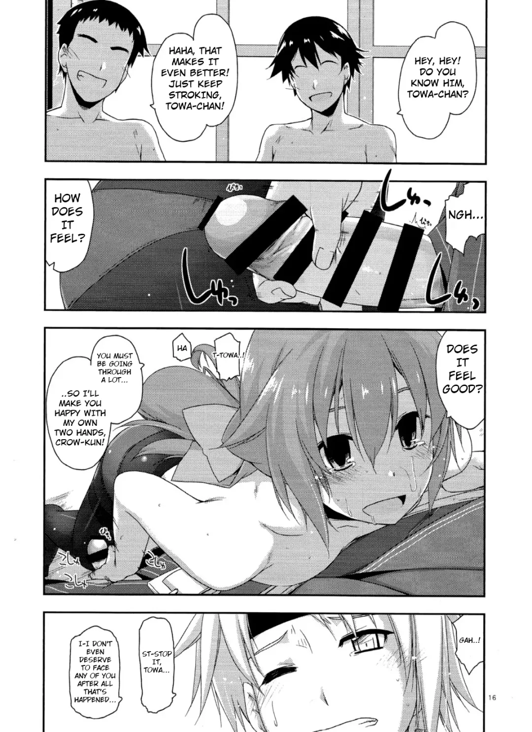 [Shikei] Towa Ijiri 2 Fhentai - Page 15