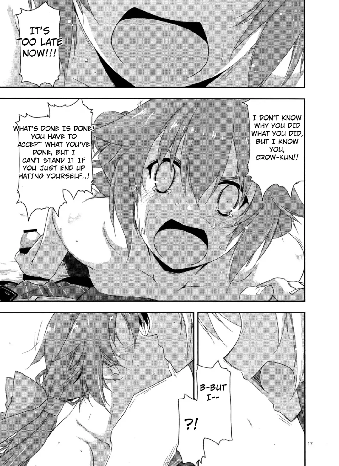 [Shikei] Towa Ijiri 2 Fhentai - Page 16
