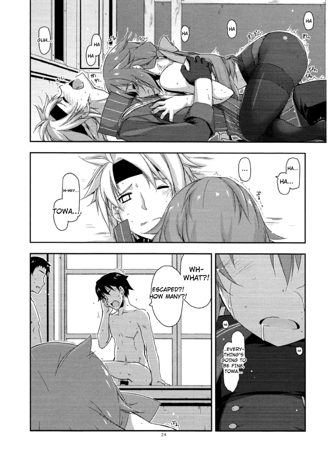 [Shikei] Towa Ijiri 2 Fhentai - Page 23