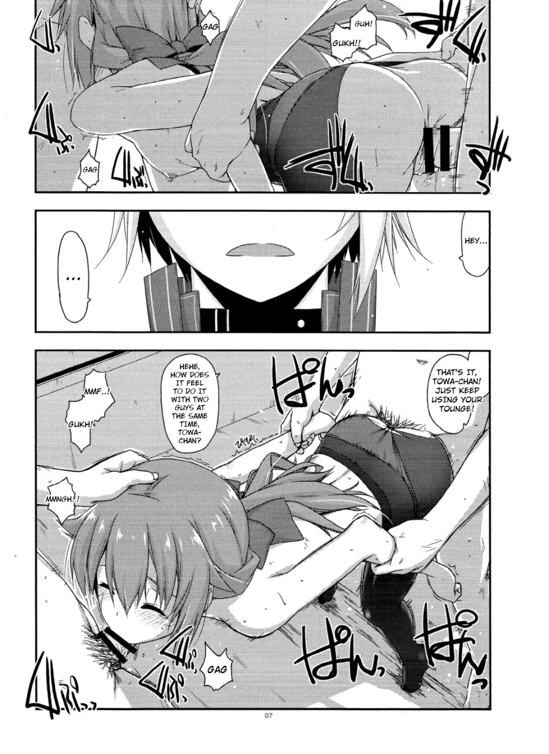 [Shikei] Towa Ijiri 2 Fhentai - Page 6