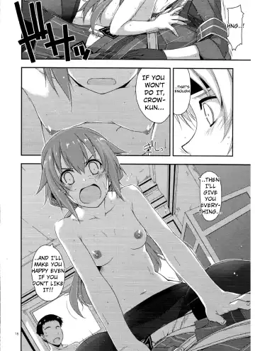 [Shikei] Towa Ijiri 2 Fhentai - Page 17