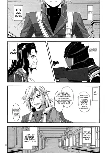 [Shikei] Towa Ijiri 2 Fhentai - Page 4