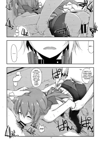 [Shikei] Towa Ijiri 2 Fhentai - Page 6