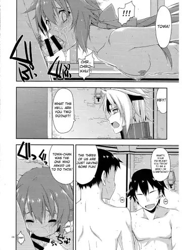 [Shikei] Towa Ijiri 2 Fhentai - Page 7