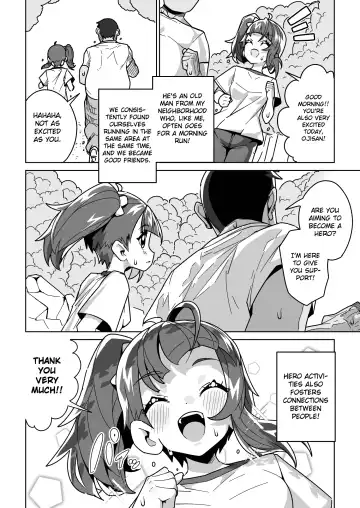 [Tottotonero Tarou.] Sora Damasare-ru | Deceived Sora Fhentai.net - Page 4