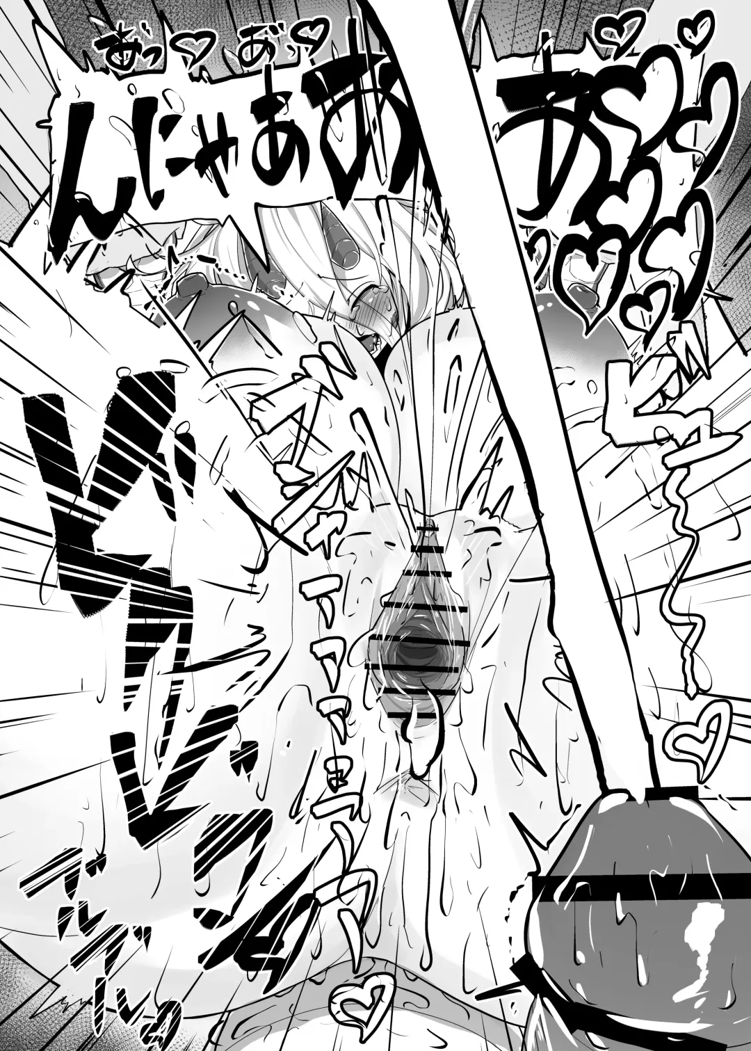 [Kyabetsuka] The Pure Love Pleasure of a Persecuted Dragon Girl and an Assassin at His Limit Fhentai - Page 72