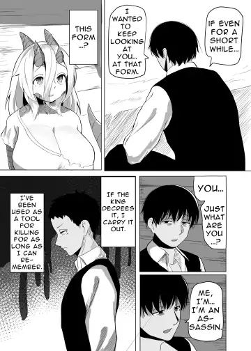[Kyabetsuka] The Pure Love Pleasure of a Persecuted Dragon Girl and an Assassin at His Limit Fhentai - Page 12