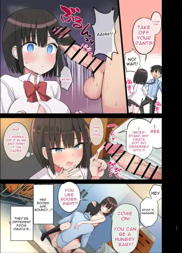 [Chilt] Bitch Gal! Sensei no BIG Chinchin Daaisuki | Slutty Gals! ~We Luv Your BIG Dick~ Fhentai - Page 21