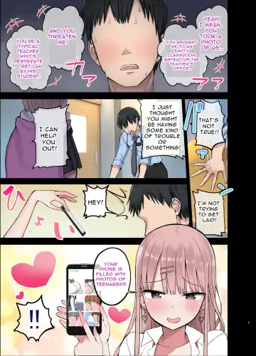 [Chilt] Bitch Gal! Sensei no BIG Chinchin Daaisuki | Slutty Gals! ~We Luv Your BIG Dick~ Fhentai - Page 9