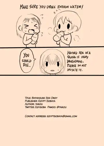 [Taikou] Chibikko Sentou Ecchi Ran | Bathhouse Sex Orgy Fhentai - Page 18