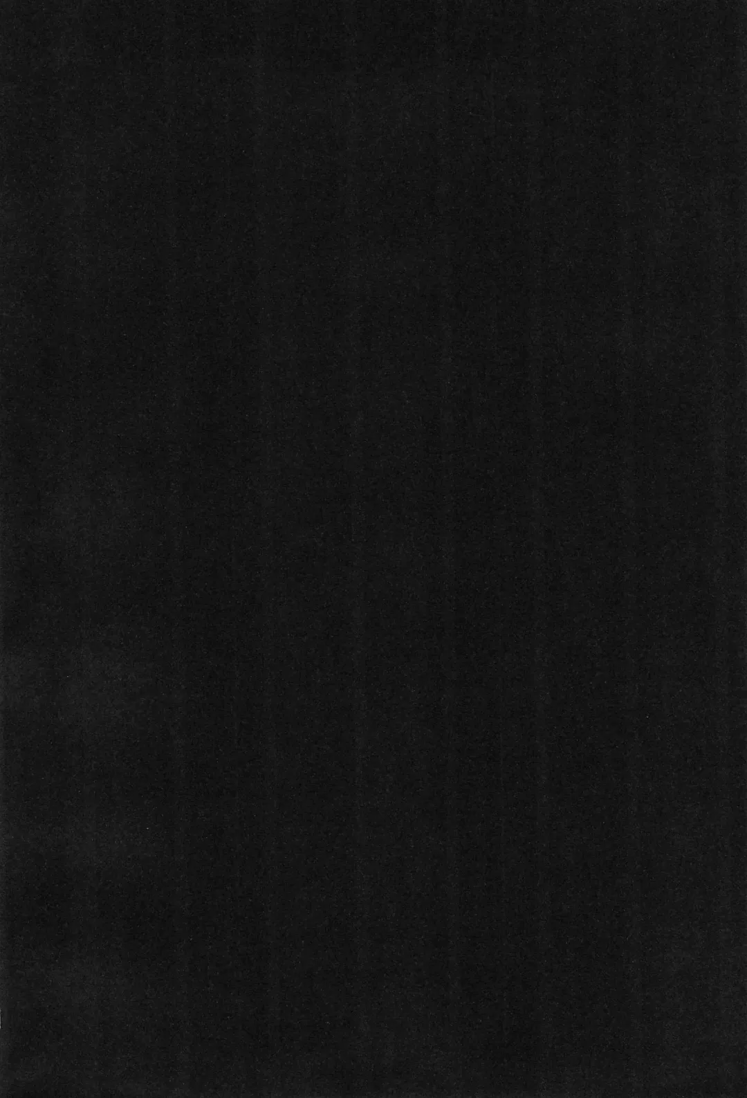 [Otousan] Omise no Neko 4 - The courtesan of a cat Fhentai - Page 34