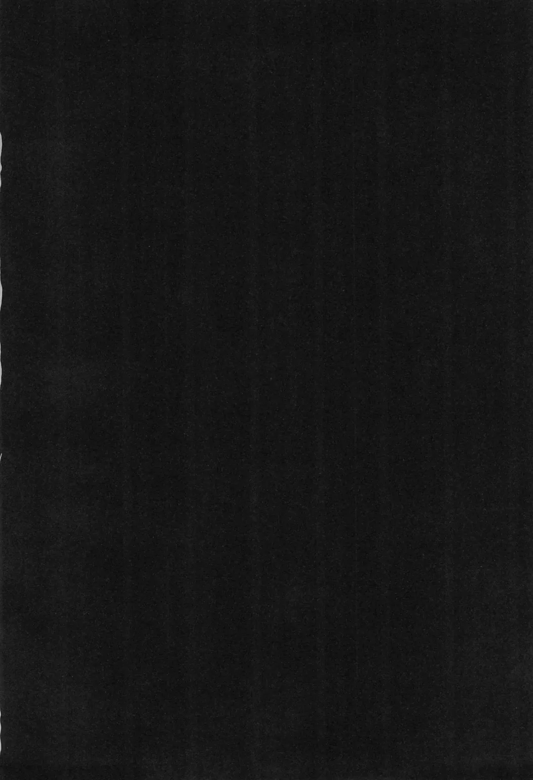 [Otousan] Omise no Neko 4 - The courtesan of a cat Fhentai - Page 4