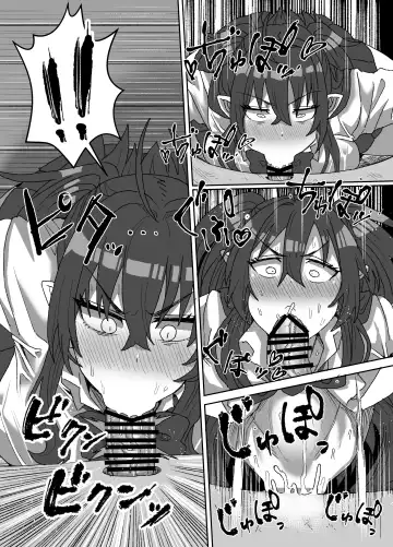 [Seema] In kyasakyubasu ~Inma to Ijigen ni Tsunagaru Ana~ | Gloomy Succubus ~glory hole connected to another dimension~ Fhentai.net - Page 15