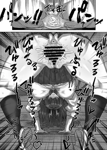 [Seema] In kyasakyubasu ~Inma to Ijigen ni Tsunagaru Ana~ | Gloomy Succubus ~glory hole connected to another dimension~ Fhentai.net - Page 32