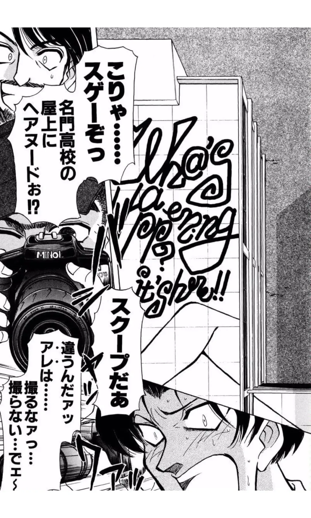 [Yamamoto Johanne] MARX GIRL Fhentai - Page 165