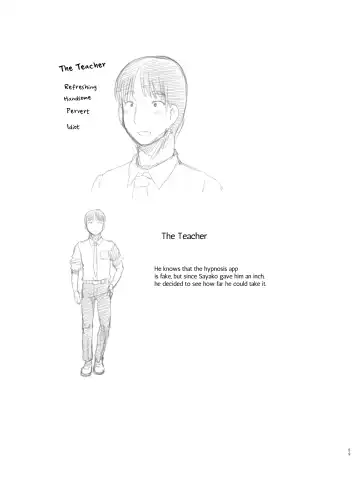[Nukaji] Saimin Shippai - Sensei wa Dou Shiyou mo Nai Baka desu | Failed Hypnosis ~You're Hopelessly Stupid, Teacher~ Fhentai.net - Page 56
