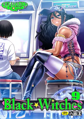 [Chiba Toshirou] Black Witches 9 - Fhentai.net