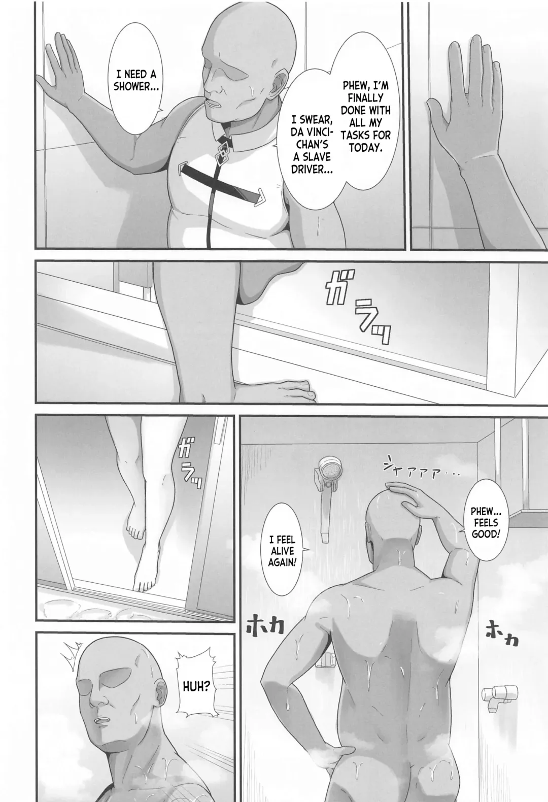 [Natsuzame] Morgan Heika no Tokubetsu Ninmu 3 Fhentai - Page 5
