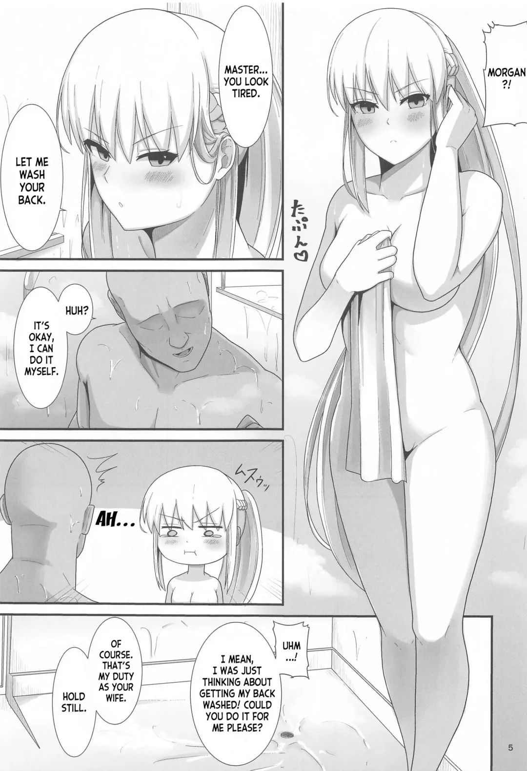 [Natsuzame] Morgan Heika no Tokubetsu Ninmu 3 Fhentai - Page 6