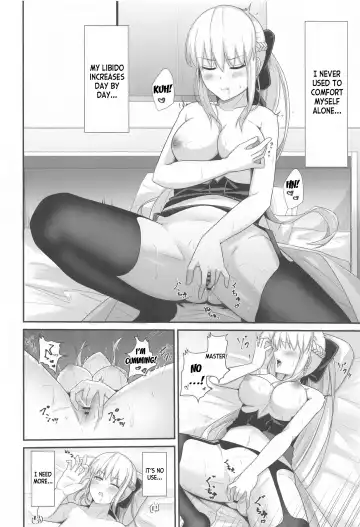 [Natsuzame] Morgan Heika no Tokubetsu Ninmu 3 Fhentai.net - Page 3