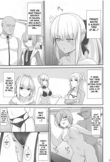 [Natsuzame] Morgan Heika no Tokubetsu Ninmu 3 Fhentai.net - Page 4