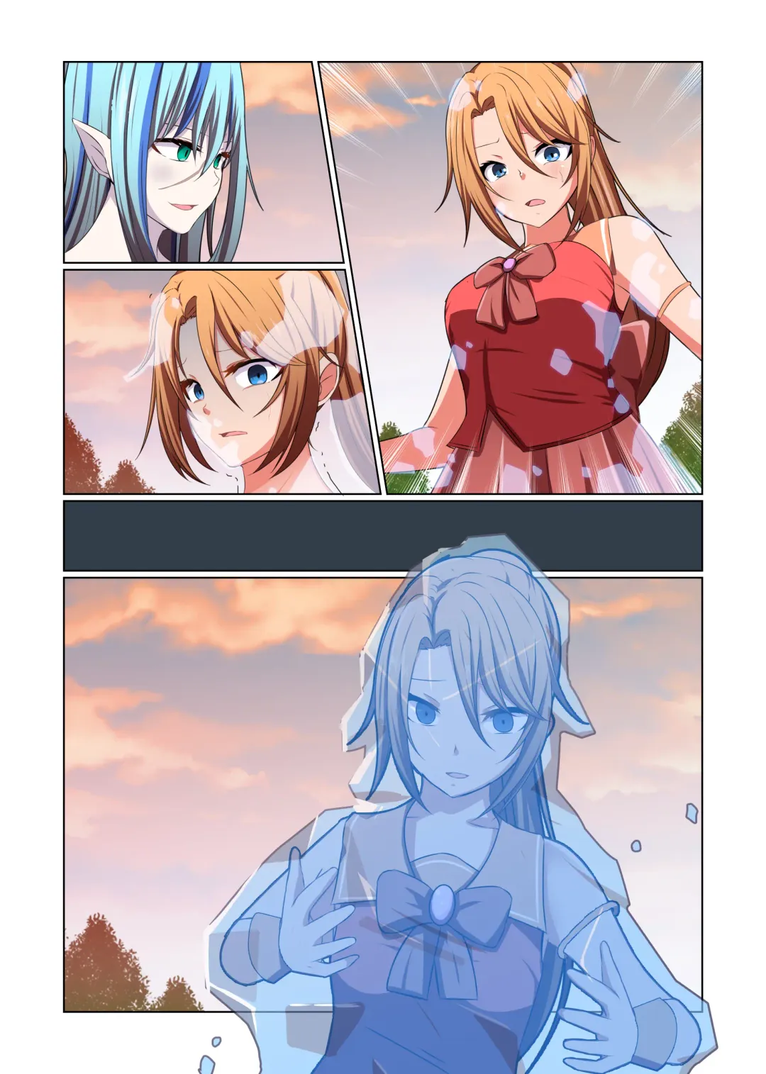 [Kitakawa Rin] Aku no Hana Vol.3 Skeb+α Matome Fhentai - Page 122