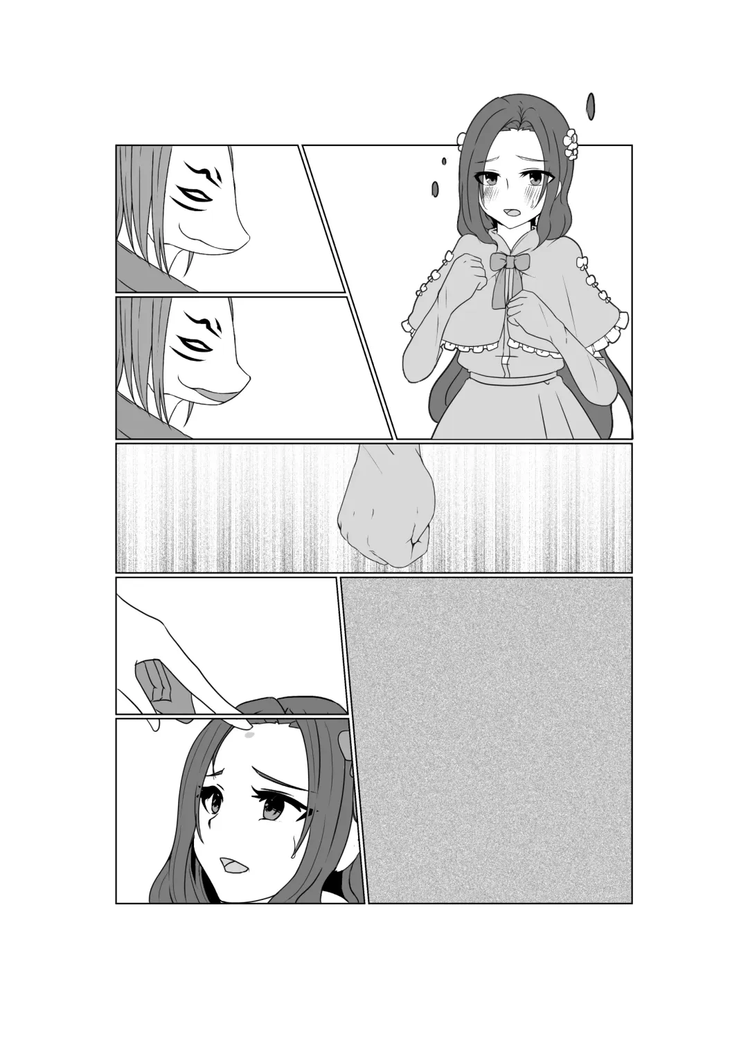 [Kitakawa Rin] Aku no Hana Vol.3 Skeb+α Matome Fhentai - Page 126