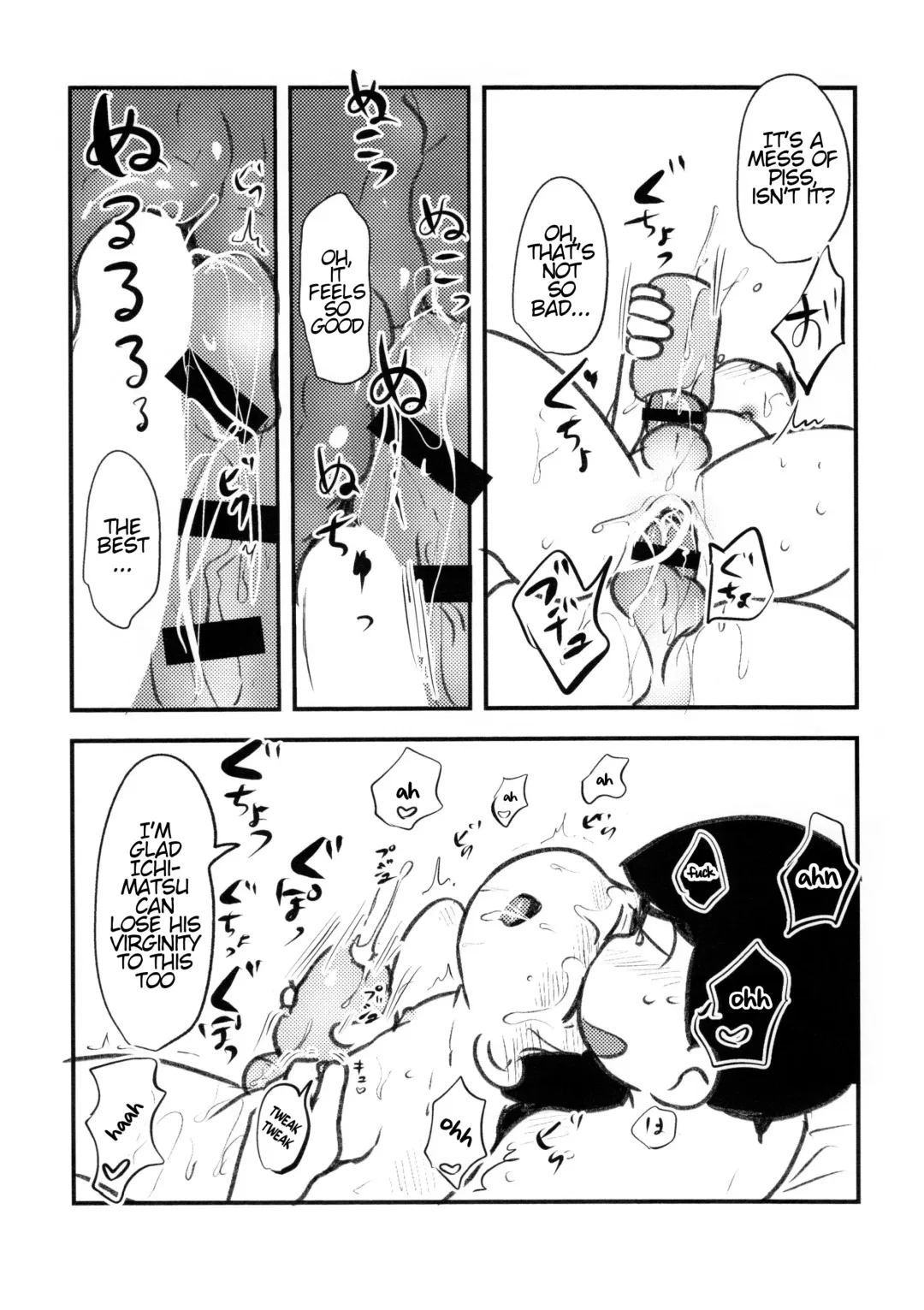 Guchuguchu Nuchinuchu Mahou no Doppyun Onaho de Sotsugyou | Graduation with gushy gushy onahole masturbation Fhentai - Page 16