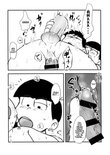 Guchuguchu Nuchinuchu Mahou no Doppyun Onaho de Sotsugyou | Graduation with gushy gushy onahole masturbation Fhentai - Page 14