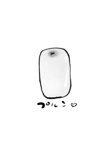 Guchuguchu Nuchinuchu Mahou no Doppyun Onaho de Sotsugyou | Graduation with gushy gushy onahole masturbation Fhentai - Page 25