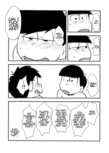 Guchuguchu Nuchinuchu Mahou no Doppyun Onaho de Sotsugyou | Graduation with gushy gushy onahole masturbation Fhentai - Page 8