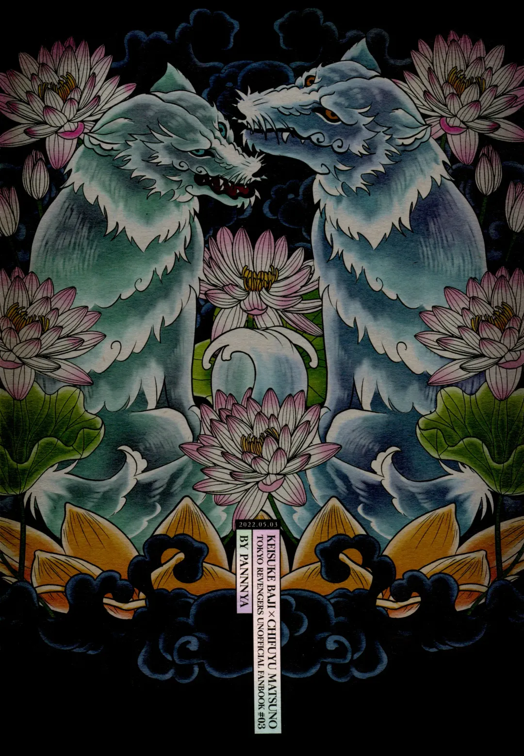 [Sashimi Pan] Hasu no Utena o Shigan de Wakatsu Jou Fhentai - Page 48