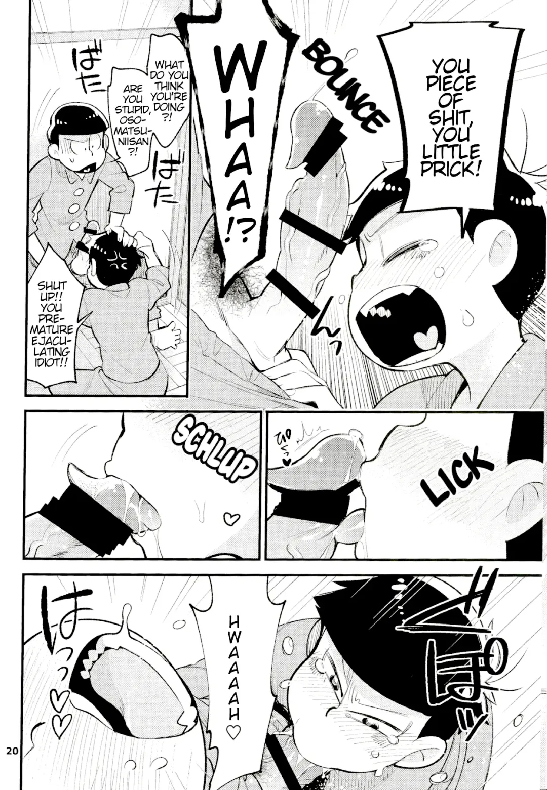 [Wodi] Neoki to Otouto. | WAKE UP, BROTHER. Fhentai - Page 20
