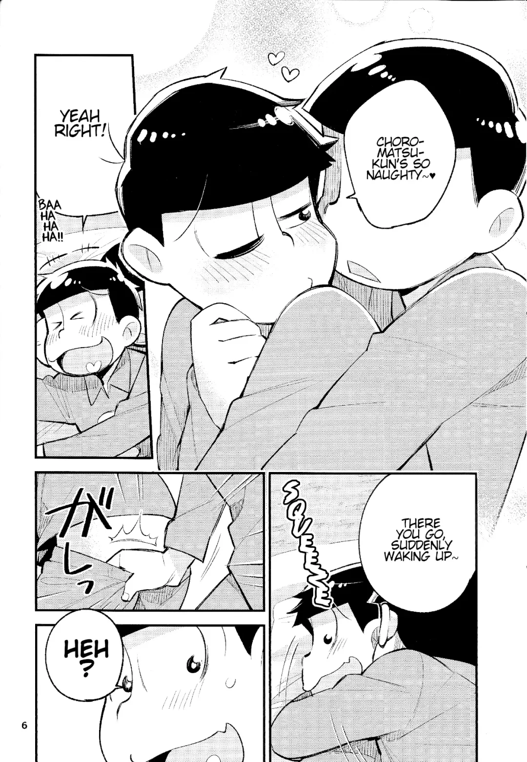 [Wodi] Neoki to Otouto. | WAKE UP, BROTHER. Fhentai - Page 6