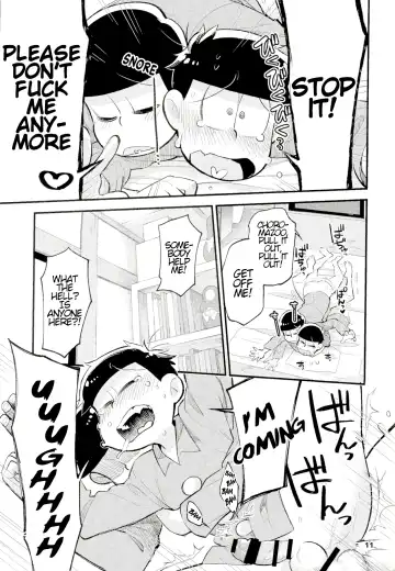 [Wodi] Neoki to Otouto. | WAKE UP, BROTHER. Fhentai.net - Page 11