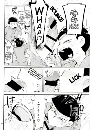 [Wodi] Neoki to Otouto. | WAKE UP, BROTHER. Fhentai.net - Page 20